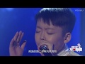 Jeffrey Li 李成宇 [ Still can fly even tough without wings ]《没有翅膀也要飞翔》HD