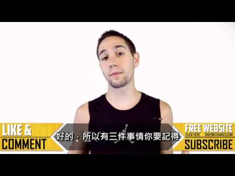 Curry大絕招！假投真切教學 / UNLIMITI SPORTS