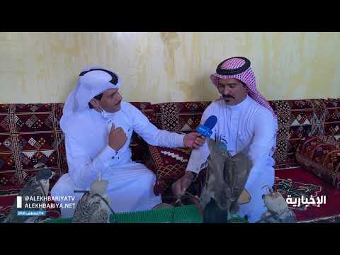 موسم صيد الصقور وتتبعها يكون مع بداية شهر سبتمبر