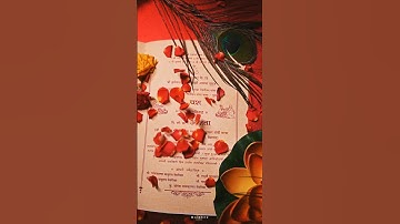 Wedding Invitation Video 🌿 marriage card shoot #invitationvideo #weddinginvitationvideo