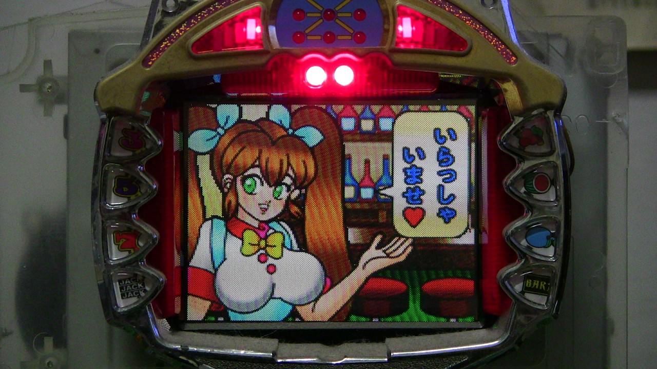 ミルキーバー（3回権利）実機ライブ配信 スローリーチ - YouTube