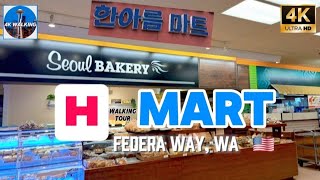 4k Walking Tour Inside Korean Hmart Seafood Supermarket In Federal Way Wa As One Of Many In Us