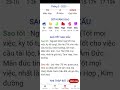 Lịch dương tháng 3 năm 2023 - Lịch vạn niên tháng 3 năm 2023