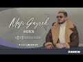 Asad mafi gayrek feat  nr 3 new lyrics music mb