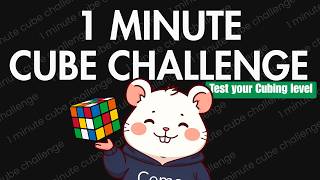 Your Cubing Level in 60 Seconds | Rubik's Cube Challenge