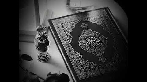الجزء التاني من سورة يوسف للشيخ ماجد بن هايل