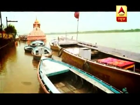 Master Stroke: Rain misery continues in Uttar Pradesh, Varanasi temples get drown in Gange