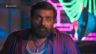 Hotstar Specials: Muthu Engira Kaattaan | Vijay Sethupathi |  27 March | JioHotstar
