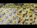Fool proof recipe 1 kg Nankhatai, Desi ghee details &amp; step by step guidance @fatimacuisine2020 