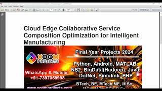 Cloud Edge Collaborative Service Composition Optimization for Intelligent Manufacturing