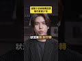 波蘭少女被爸媽囚禁關在家裡27年|志祺七七 Shorts #daily