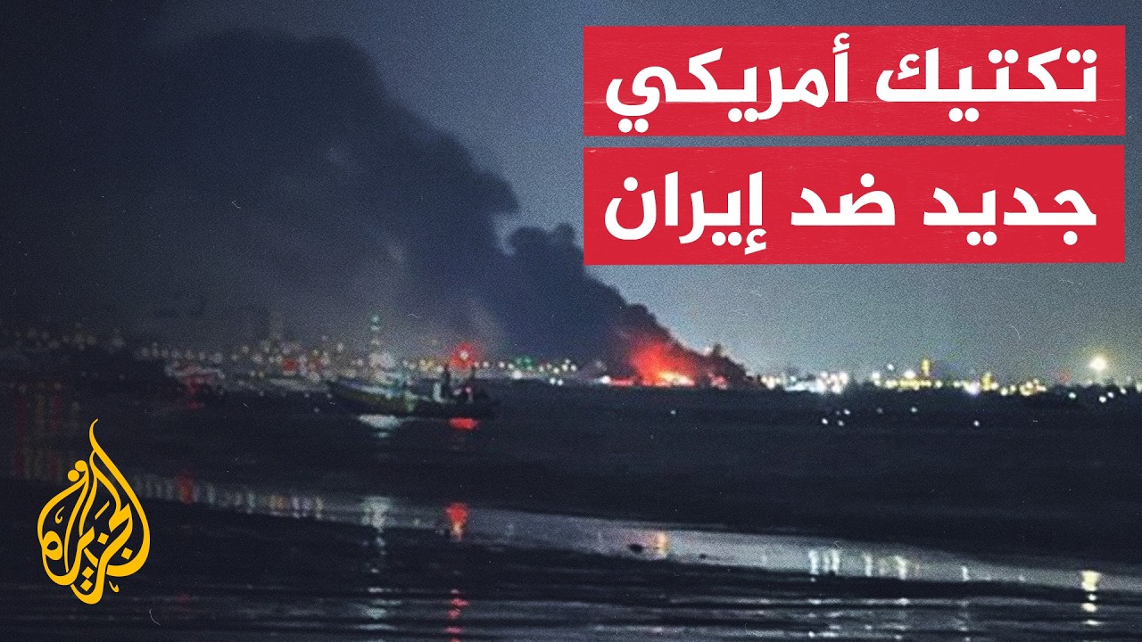 ����� ������ �� ������� ��������� ������ �������
 - نشر قبل 17 دقيقة