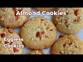 Almond Cookies, Eggless Almond Cookies recipe, बादाम कुकीज़ रेसिपी, easy eggless cookies recipe