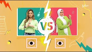 تحدي دبابيس بالخضار طاجن فريك قطايف بحشوات مختلفة بهارات كاملة