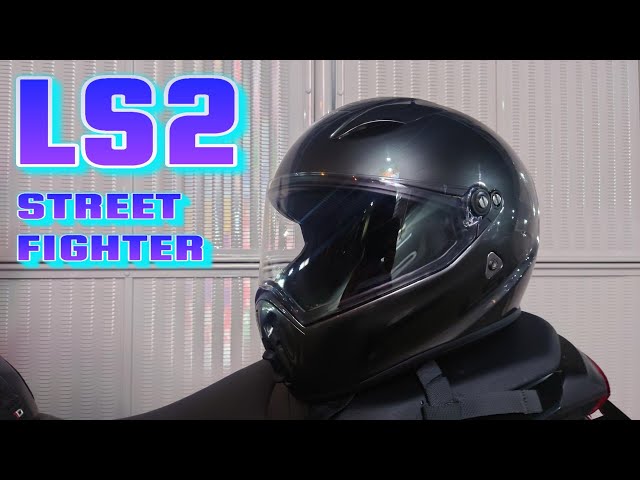 LS2 STREET FIGHTER】雑なインプレ【キジマ・ワンタッチクリップ