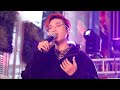 2022 12 24 Gordon Flanders 愛愛愛 MUSIK11 Winter Sparks 音樂祭 原唱 方大同 2022 12 24 Gordon Flanders 愛愛愛 MUSIK11 Winter Sparks 音樂祭 原唱 方大同