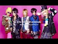 アンティック-珈琲店 (An cafe)「重力スキャンダラス-Gravedad escandalosa」(Sub. Español+Romaji)