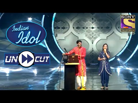 Sawai And Anjali's Phenomenal Classical Style Performance | Indian Idol Season 12 | Uncut