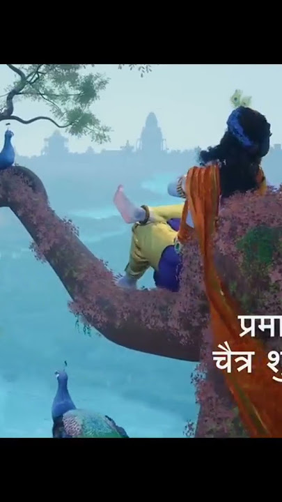 Krishna flute. Krishna WhatsApp Status.