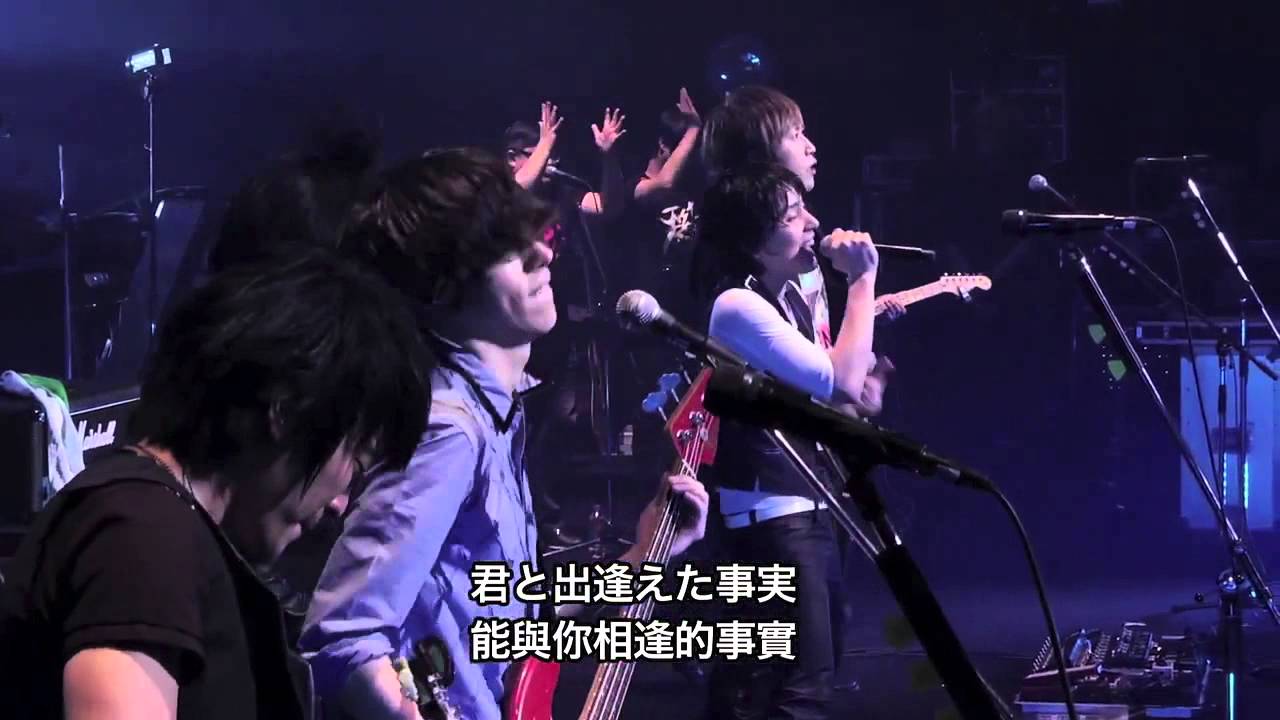 Mayday五月天 × flumpool凡人譜 - OAOA [TOKYO FM&JFN present EARTH × HEART LIVE 2013]