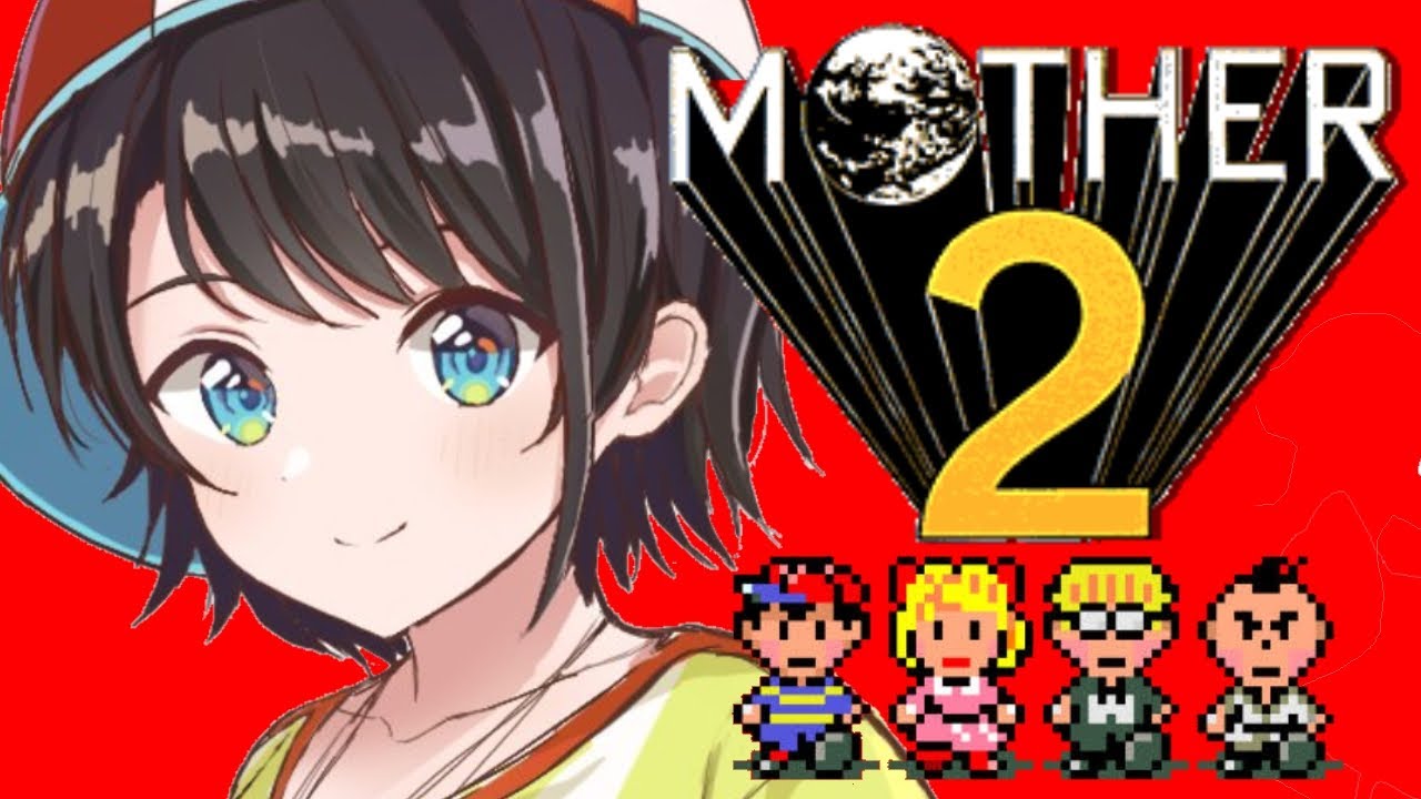 【#最終回】シリーズ完全初見！！！！！mother２！！！！！/EarthBound【ホロライブ/大空スバル】