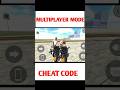 NEW MULTIPLAYER MODE Cheat Code?Indian Bike Driving 3D New Update|New File Link...#shorts