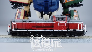 【SwiftTransform】Final! Waist Of Raiden! MPG06 KAEN MASTERPIECE GATTAI Combiner TRAINBOT 透模玩速变 雷电合体