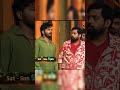 saturday cookies top 5 list #shorts #trendingshorts #ytshorts