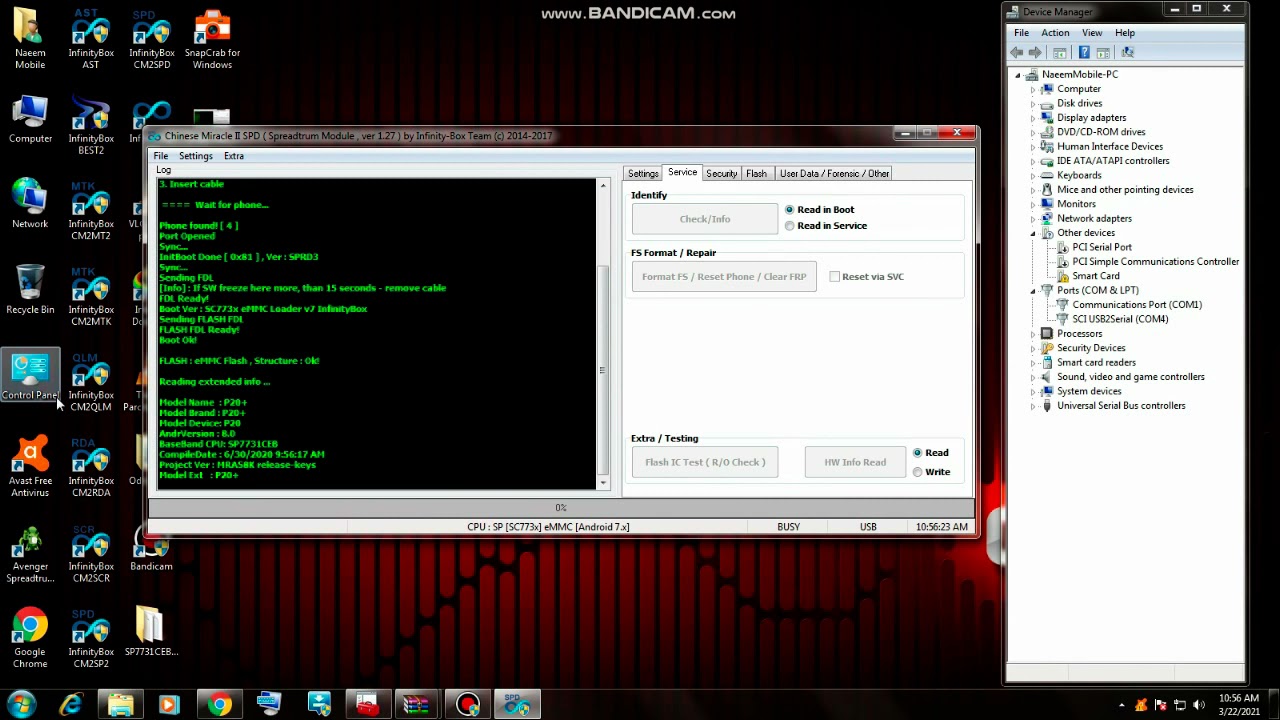 Qmobile P20 plus frp bypass cm2 By Naeem Ahmed Jatoi