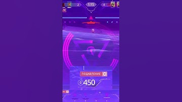 ult KAY/O vs ult ISO   #valorant #kayovalorant #iso #valorantclips #valorantmoments #valorantshorts