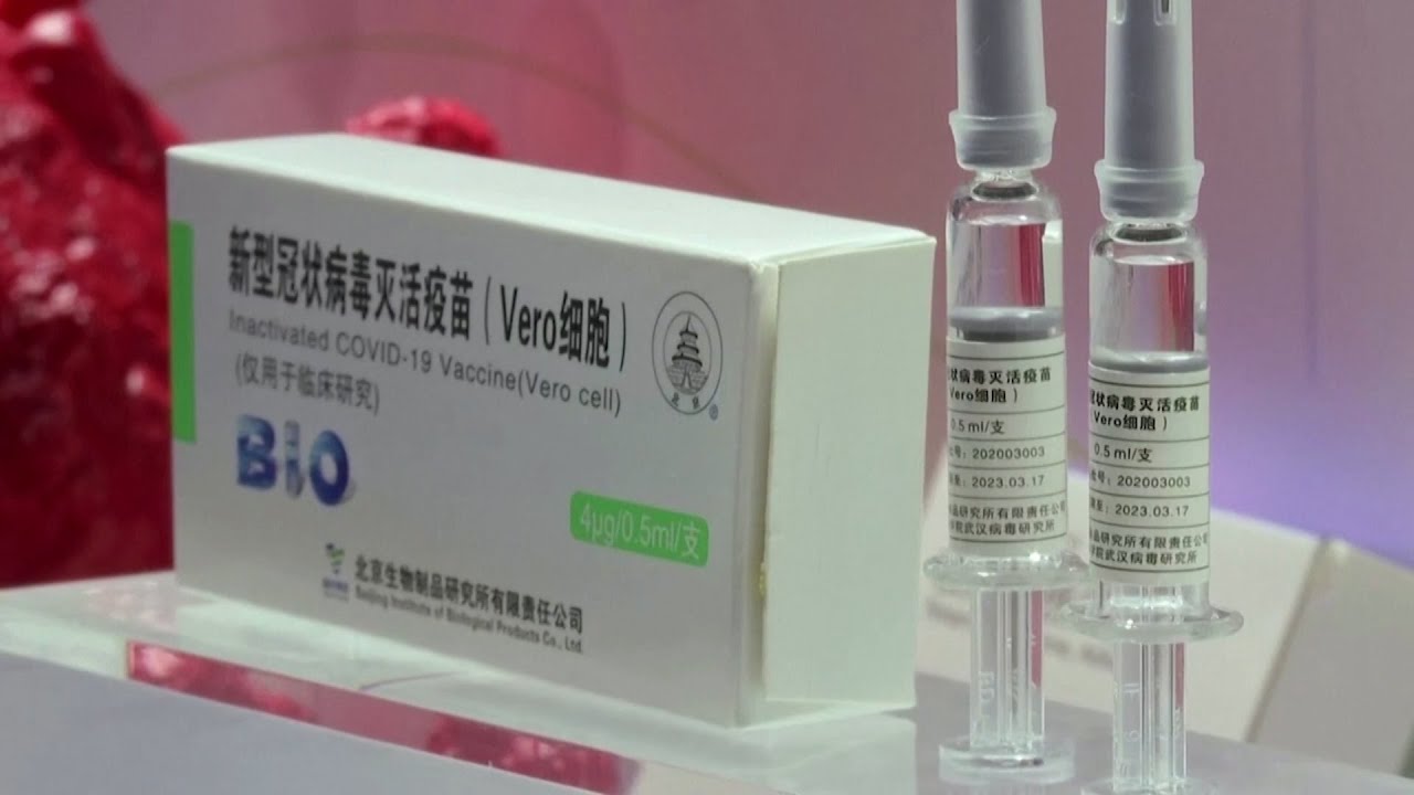 China aprueba su primera vacuna contra el coronavirus - YouTube