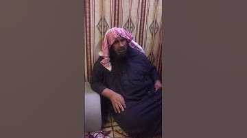 دحيم الحماد 1444ه آية من سورة هود