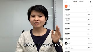 分享无聊有趣的五件事/不带手机出门，不依赖不排斥，工作需要会用一下