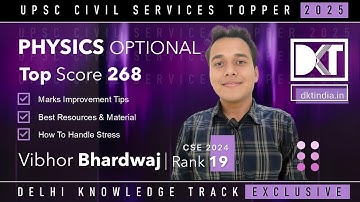 Rank 19 CSE 2024 | Top Scorer | Strategy For Physics Optional | By Vibhor Bhardwaj