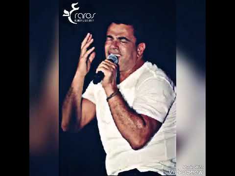 عمرو دياب ياريتو قال