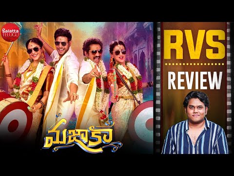 MAZAKA Movie Review By Ram Venkat Srikar MAZAKA Movie Review By Ram Venkat Srikar