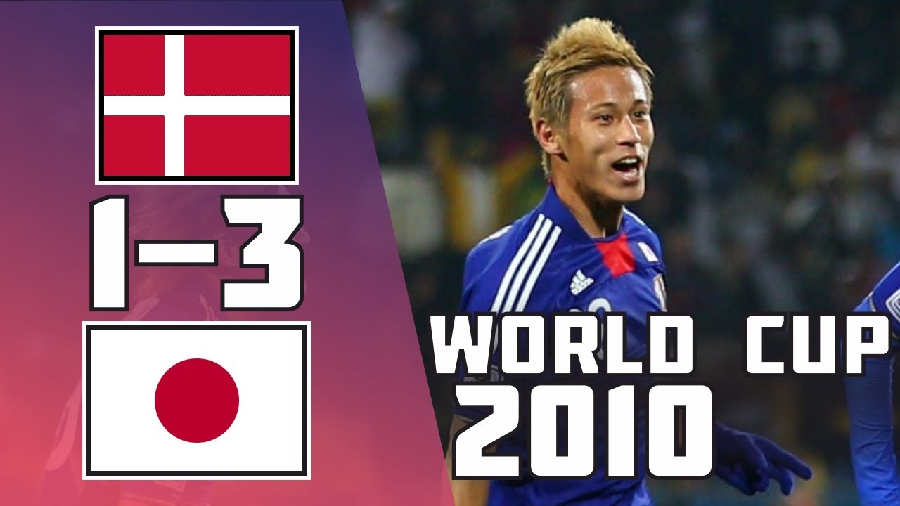 Denmark 1 3 Japan World Cup 10 Youtube