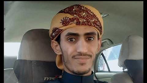 " الله يعلم ما تحمل كل أنثى وما تغيض الأرحام وما تزداد " عشائيه حجازية بصوت القارئ مجاهد مرشد