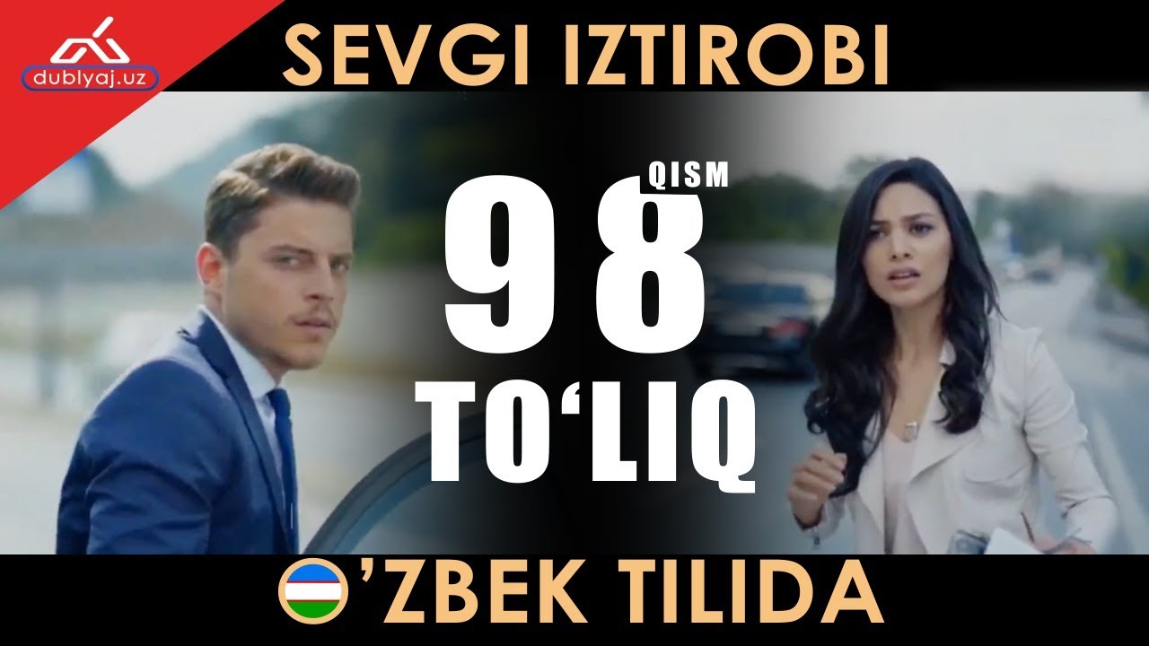 Севги изтироби узбек тилида. Севги изтироби 1 кисм узбек тилида. Севги изтироби узбек тилида 98 кисм. Севги изтироби 6 кисм узбек тилида. Севги истироби узбек тилид