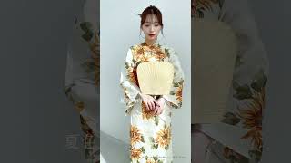 dita 夏色の向日葵しらべ 5点セット 2025 浴衣5点セット(ゆかた・帯・下駄・着付けマニュアル