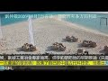 劉仲敬2026年8月7日言論：符合所有各方的利益⋯⋯