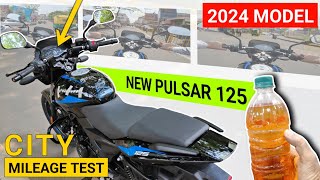 2024 New Pulsar 125 Mileage Test | New Pulsar 125 Mileage| Pulsar 125 New Model | Pulsar 125 Mileage