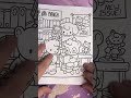 Flip through of the new Cozy Japan coloring book from #jadesummer #adultcoloring #art #ohuhu