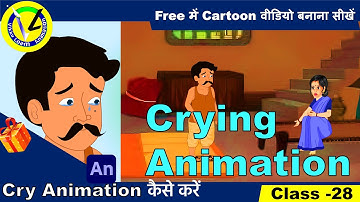 Crying Animation in Adobe Animate CC - Step by Step Guide  for Beginners | Create Crying Animation