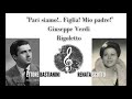 "Pari siamo... Figlia! Mio padre!" Rigoletto, G. Verdi - Ettore Bastianini and Renata Scotto (HD)