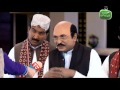 Umeed Hain-24 2014 (Sain Sain-2)