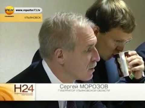 Губернатор Ульяновской области на мебельной фабрике 