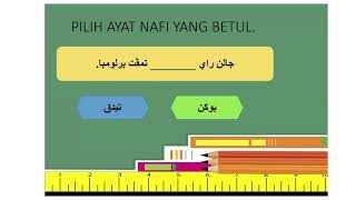 10/2/2021(JAWI TAHUN 5: AYAT NAFI)
