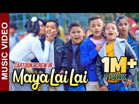 Cartoonz Crew JR | Maya Lai Lai | Aayuf Luitel Feat Kamal Khatri | Cover Dance Video