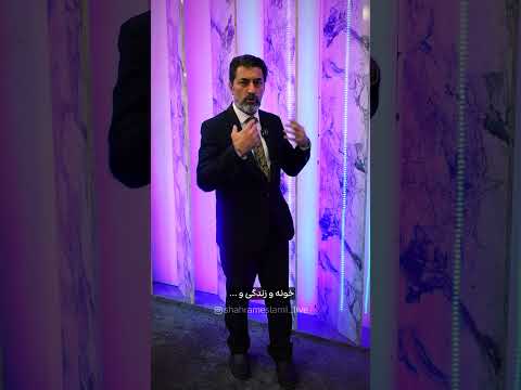 مهم ترین قدم در تربیت فرزندان تربیت فرزند فرزندآوری 